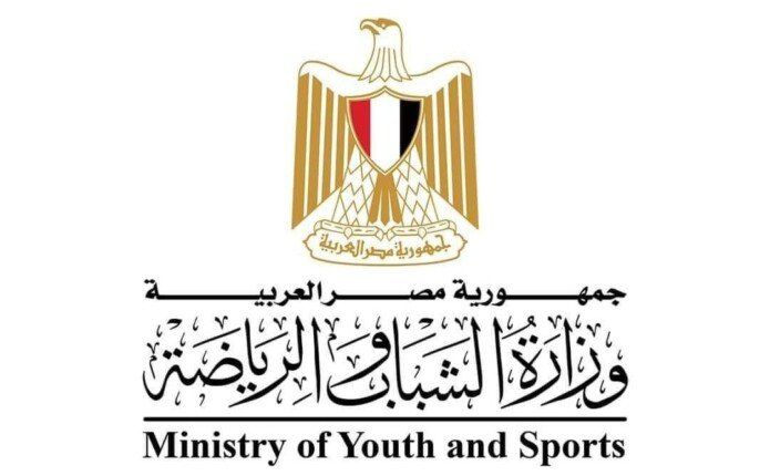 وزارة الشباب والرياضة: تعزيز استثمار مراكز الشباب لخدمة المجتمع