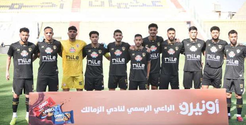 عضو الزمالك عن قرارات رابطة الاندية: سابقة خطيرة في إدارة شؤون الكرة عضو الزمالك عن قرارات رابطة الاندية: سابقة خطيرة في إدارة شؤون الكرة