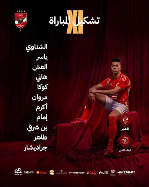1c4fb78d5a.jpg