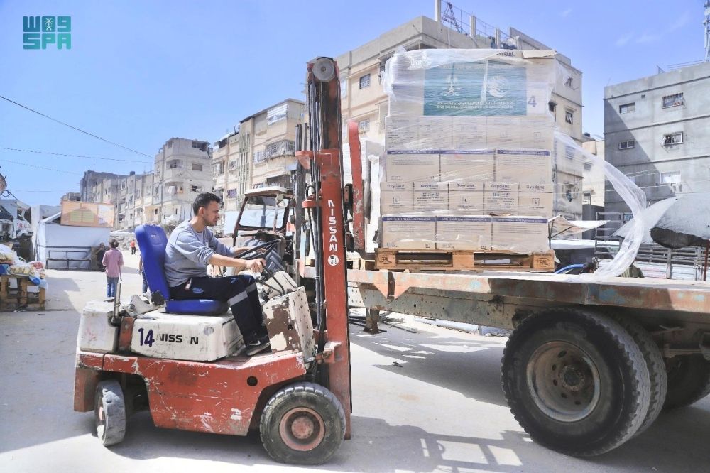 مركز الملك سلمان يواصل دعم الأونروا والهلال الأحمر الفلسطيني في غزة - واس
