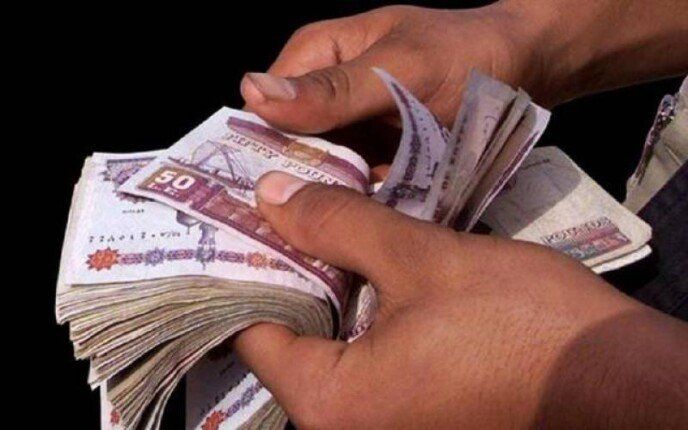 كم يوم متبقي على صرف مرتبات شهر مايو 2025؟.. «المالية» تزف بشرى للموظفين