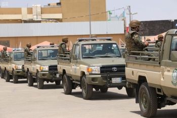 القبض على شخص لترويج المخدرات وإحباط تهريب 98 كيلوجرامًا من القات