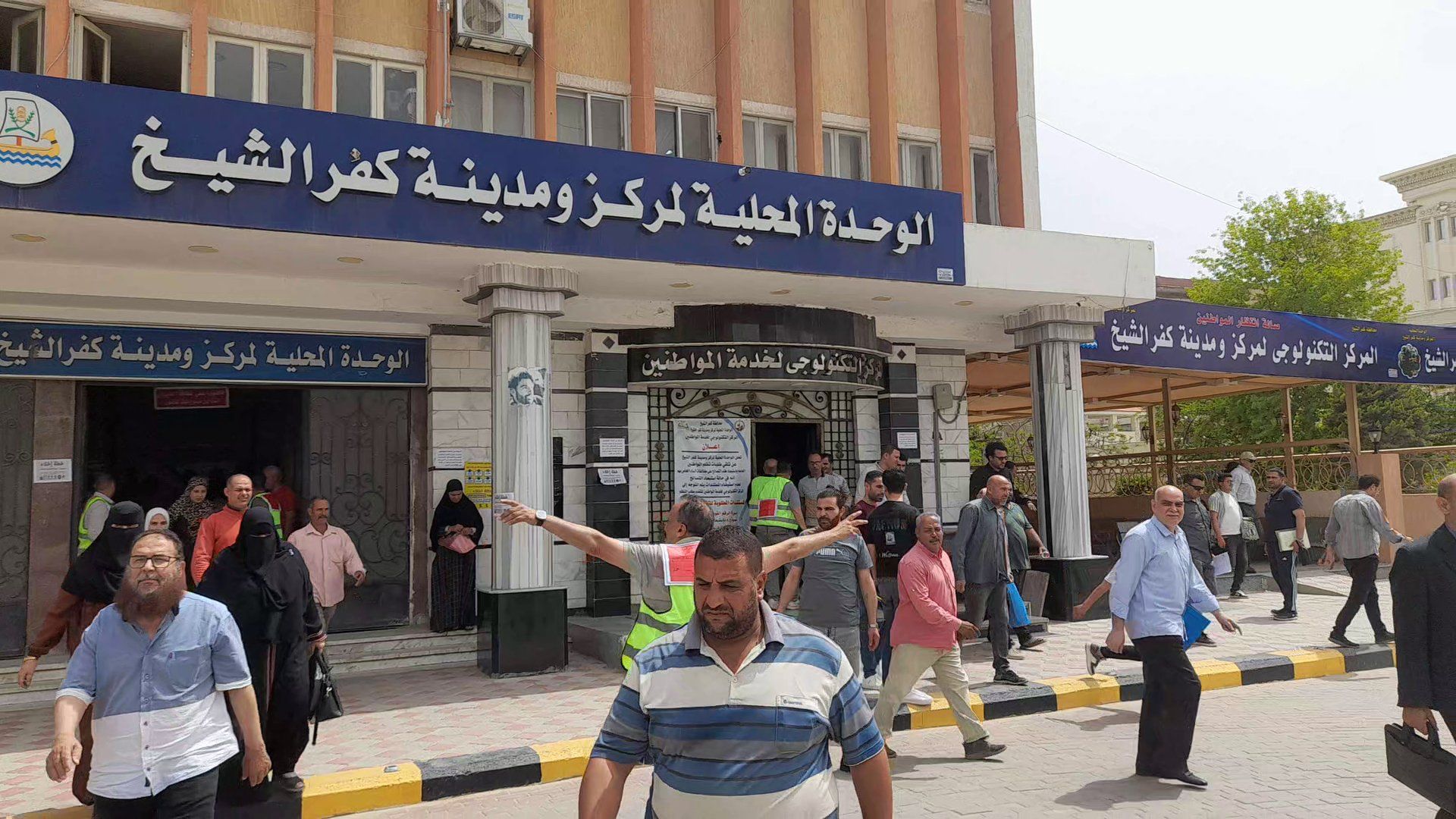 اجراء تجربة اخلاء اجراء تجربة اخلاء