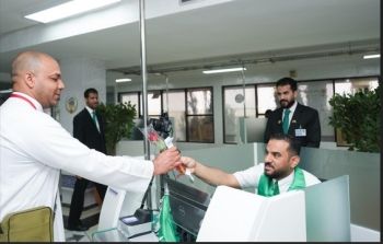 مغادرة أولى رحلات المستفيدين من مبادرة