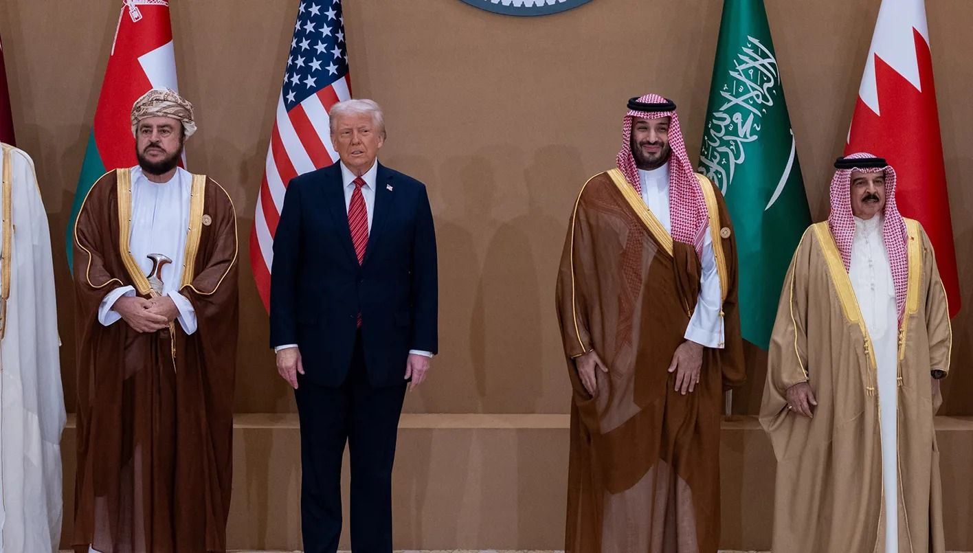 ترامب في القمة الأميركية الخليجية (أ ف ب).