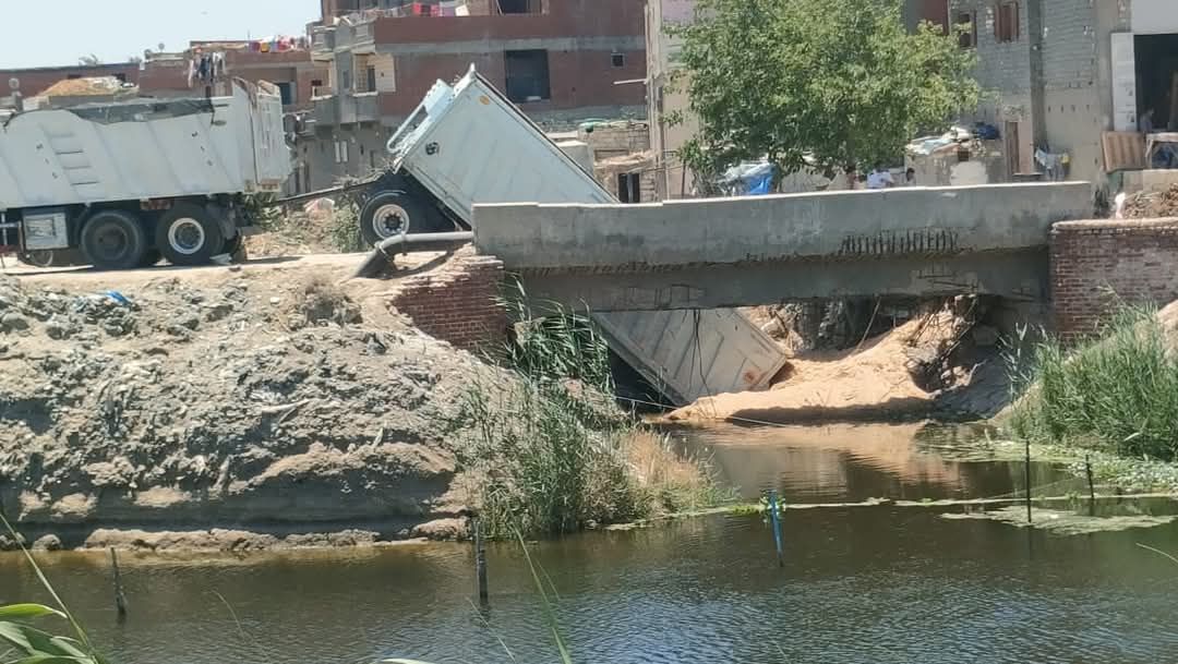 هبوط الكوبرى هبوط الكوبرى