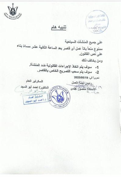e2c382c606.jpg