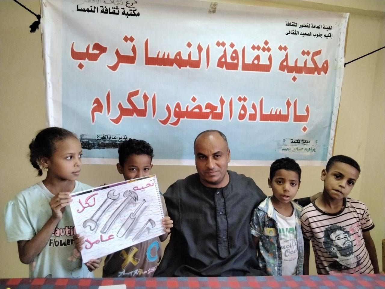 جانب من الفعاليات لدعم الأطفال فى قصور الثقافة جانب من الفعاليات لدعم الأطفال فى قصور الثقافة