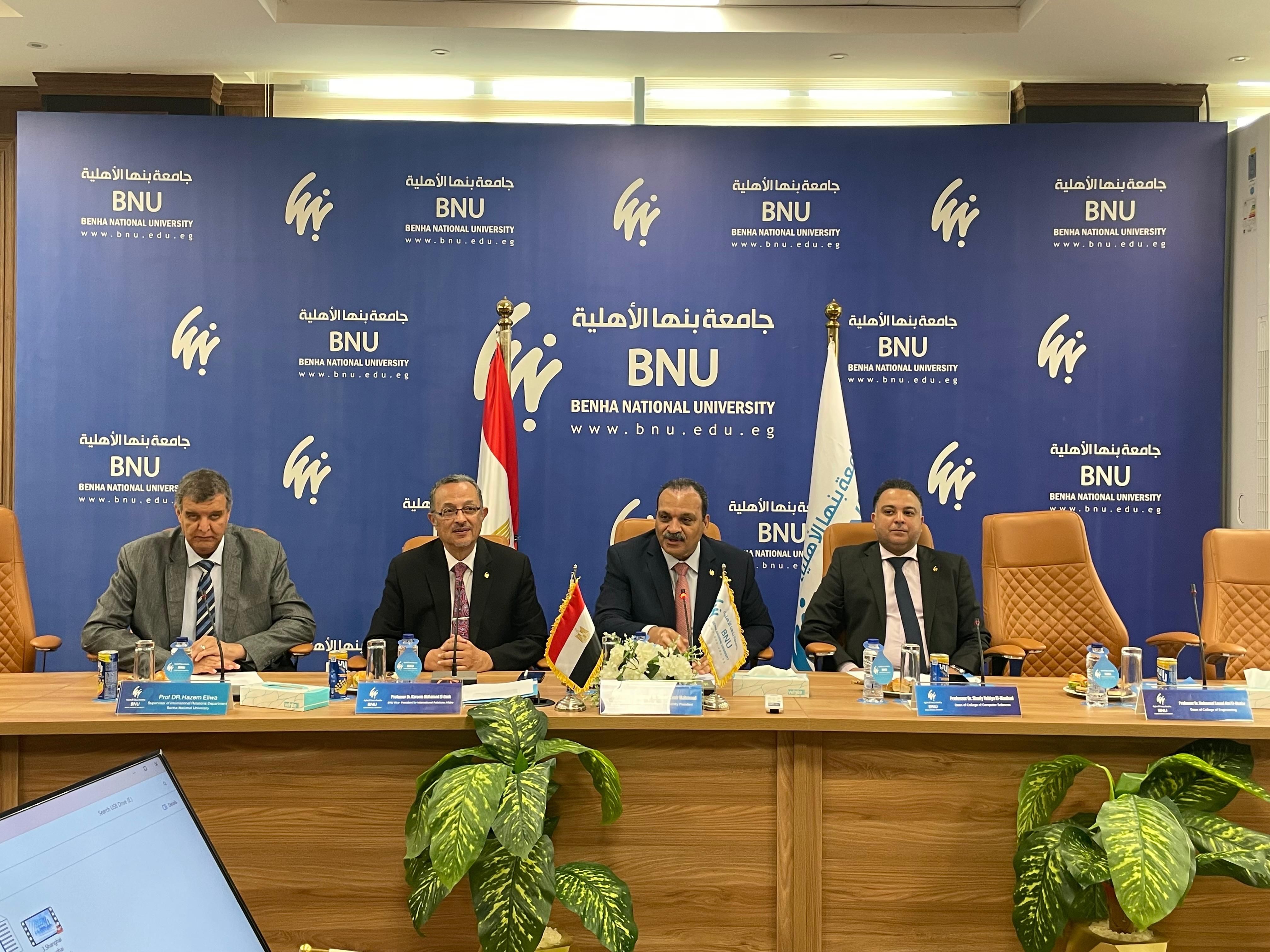 رئيس جامعة بنها الأهلية رئيس جامعة بنها الأهلية