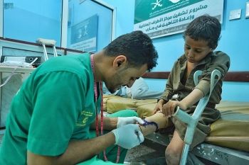 بعد إشادة مجلس الوزراء..