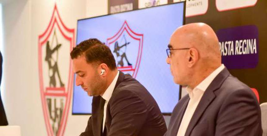 موقف الزمالك النهائي من رحيل ميدو عن لجنة التخطيط بنهاية الموسم موقف الزمالك النهائي من رحيل ميدو عن لجنة التخطيط بنهاية الموسم