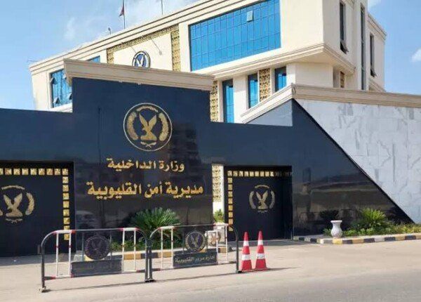كشفه فيديو على الفيس.. القبض مسجل خطر بتهمة الاتجار بالمخدرات في القليوبية