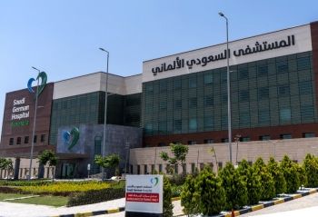«السعودي الألماني الصحية»: ترسية عقد مع «الصحة» بـ47.3 مليون ريال