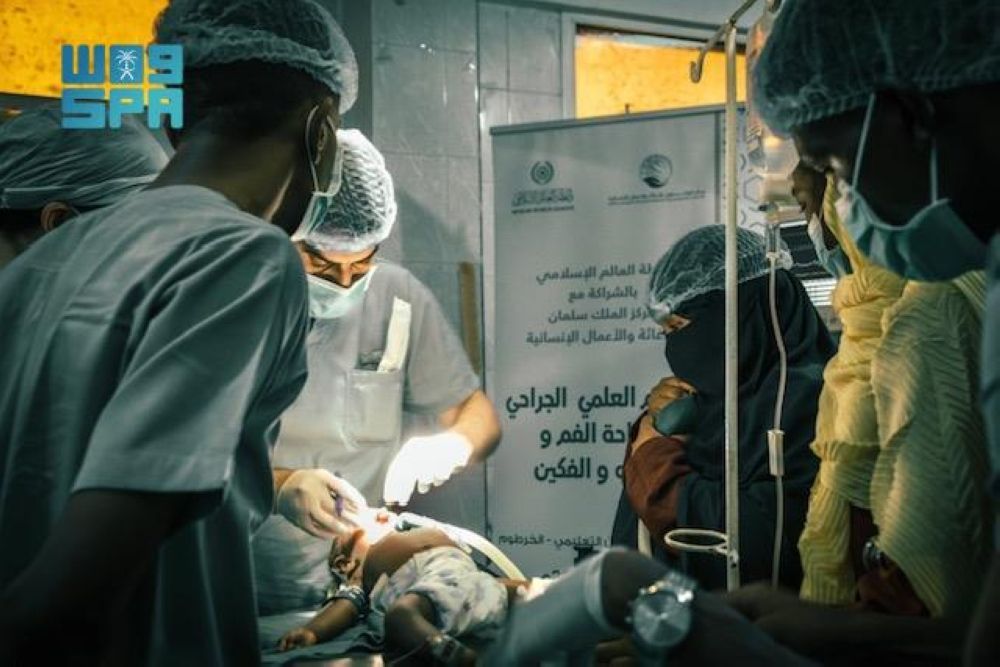 إنجازات مركز الملك سلمان - اليوم