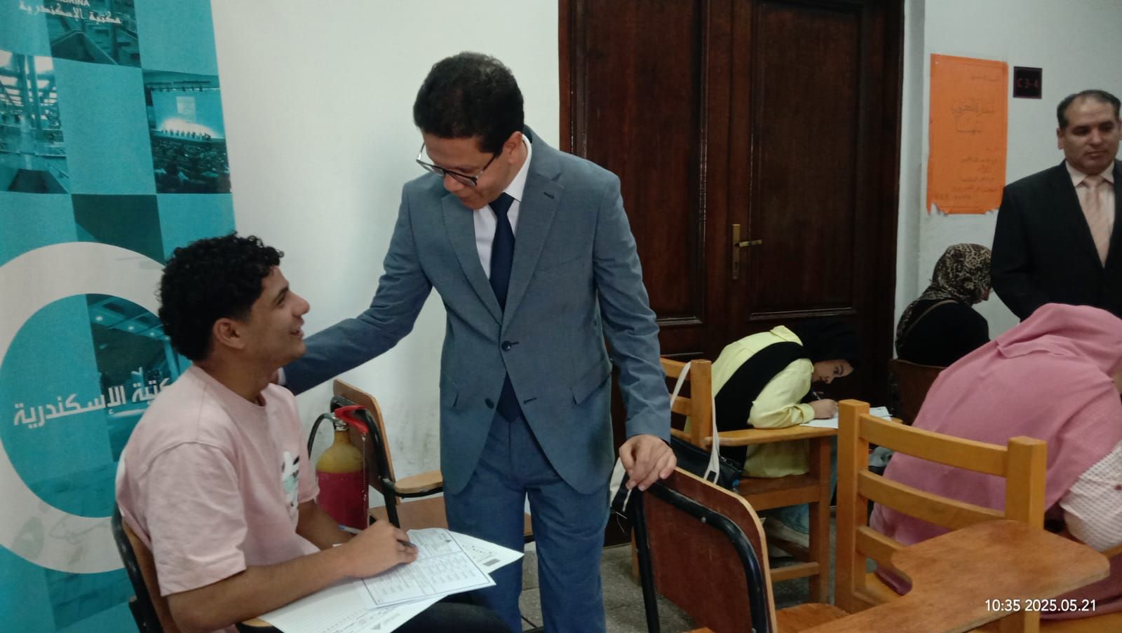 استطلاع أراء الطلاب استطلاع أراء الطلاب