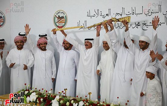 فرحة-الفوز فرحة-الفوز