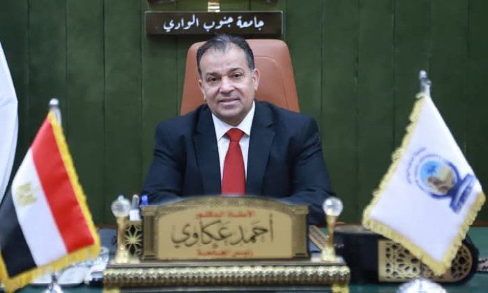 3.5 مليون جنيه لسداد المصروفات الدراسية لطلاب جامعة جنوب الوادي الأكثر احتياجا