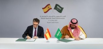 تبادل خبرات وتعزيز علاقات.. وزارة الاقتصاد توقع مذكرة تفاهم مع نظيرتها الإسبانية