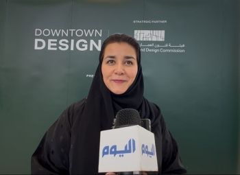 السليمان لـ