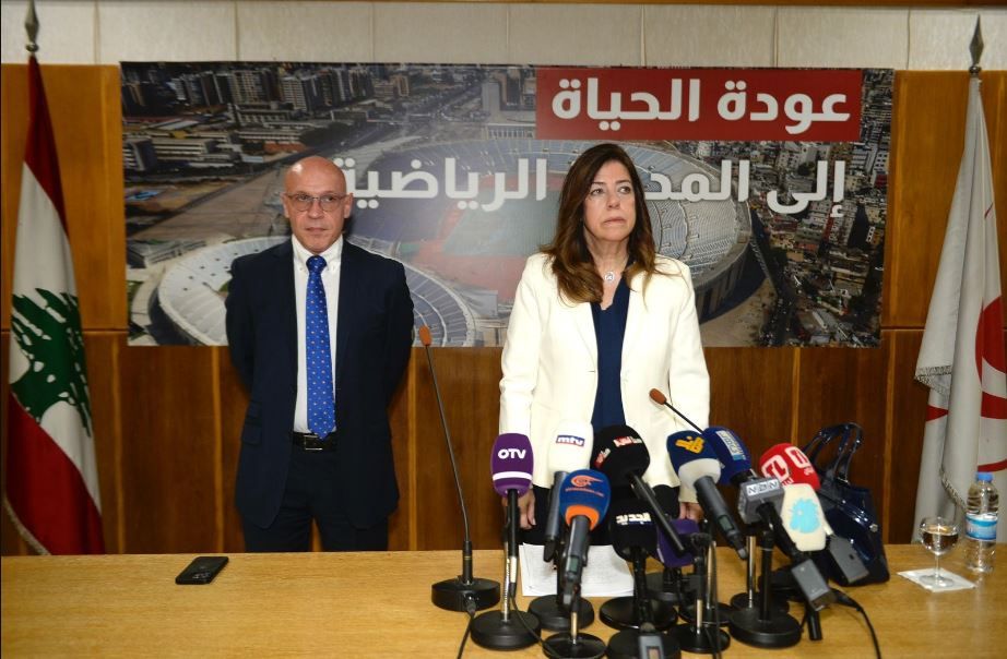 عودة الحياة الى مدينة الرئيس كميل شمعون الرياضية