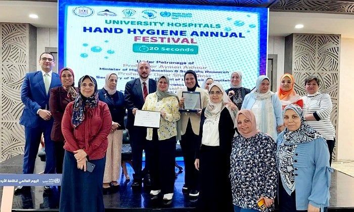 بمناسبة اليوم العالمي.. المستشفيات الجامعية تنظم الاحتفالية السنوية لـ «نظافة الأيدي»