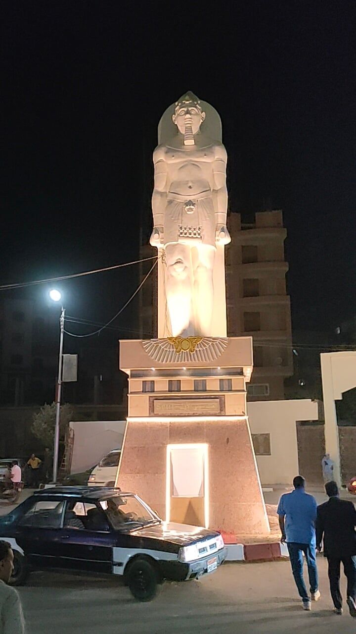 ميدان الملك سيتى الاول ميدان الملك سيتى الاول