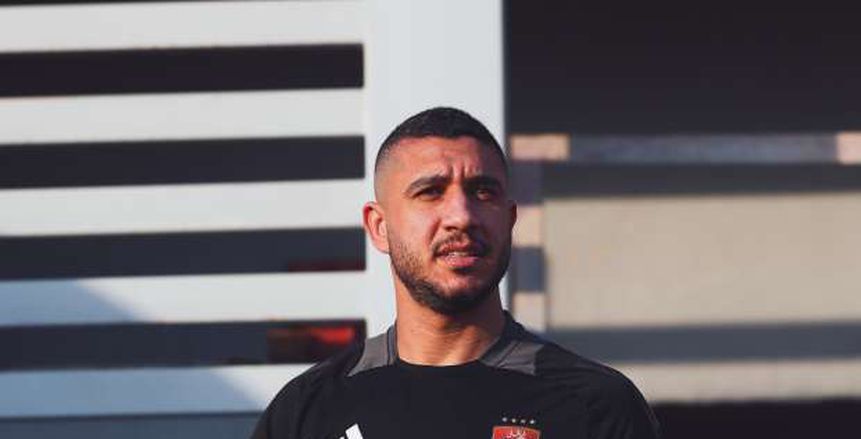 رامي ربيعة يغيب عن مباراة تتويج الأهلي بدوري NILE رامي ربيعة يغيب عن مباراة تتويج الأهلي بدوري NILE