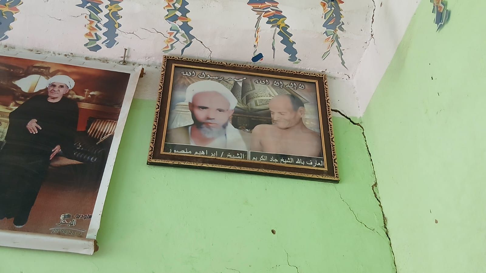 صور من داخل الساحة صور من داخل الساحة