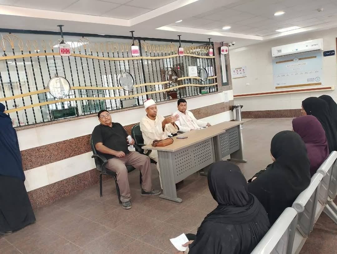 مبادرة صحتك تهمنا لتعزيز الوعي الصحي بمحافظة الأقصر مبادرة صحتك تهمنا لتعزيز الوعي الصحي بمحافظة الأقصر