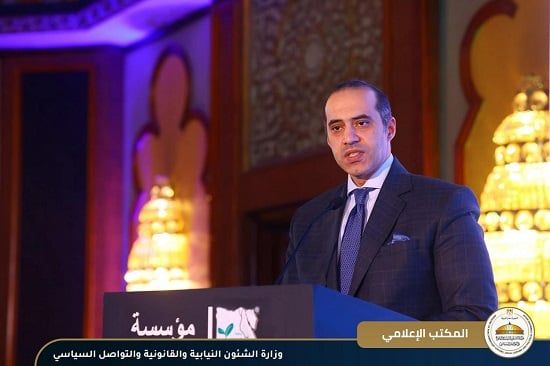 حفل ختام الدورة السادسة لجائزة مصر الخير لزيادة العطاء الخيري (9) حفل ختام الدورة السادسة لجائزة مصر الخير لزيادة العطاء الخيري (9)