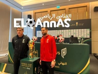 ناتشو: نهائي كأس الملك تتويج لموسم استثنائي