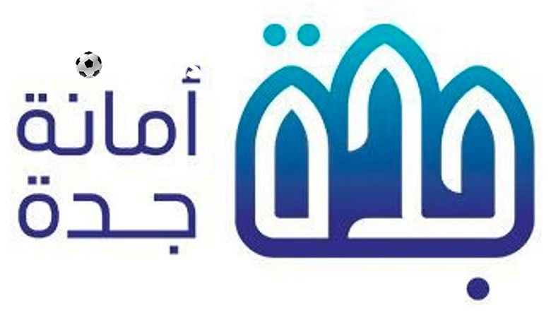 أمانة جدة تخصص 6 مواقع لبيع الأنعام عبر السيارات المتنقلة خلال موسم حج 1446هـ
