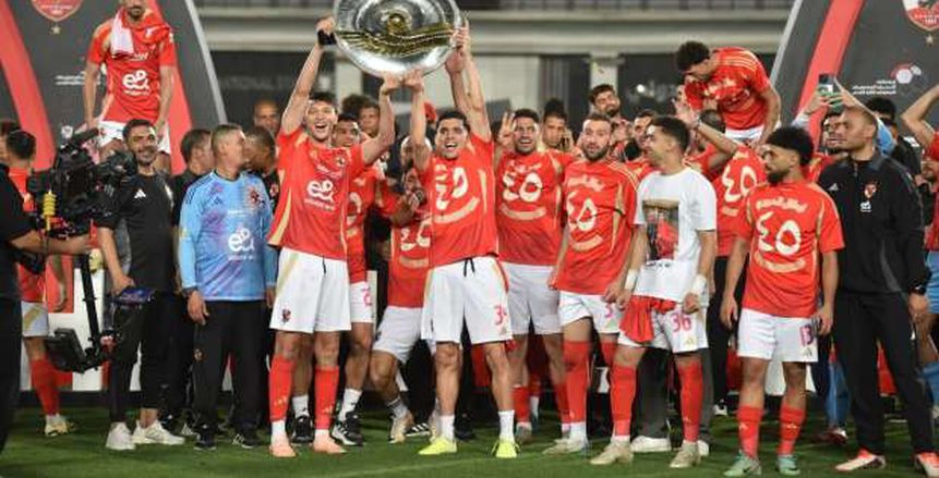 اتحاد الكرة يهنئ الأهلي بتتويجه بدرع الدوري للمرة 45 في تاريخه اتحاد الكرة يهنئ الأهلي بتتويجه بدرع الدوري للمرة 45 في تاريخه