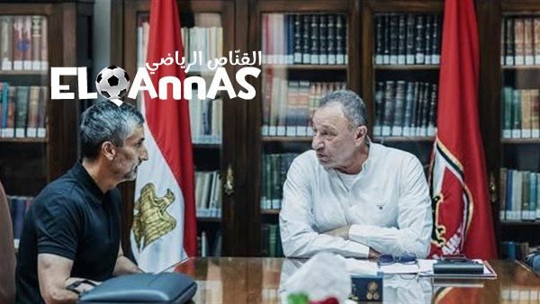 الخطيب يجتمع بالجهاز الفني الجديد.. وعماد النحاس مستمر