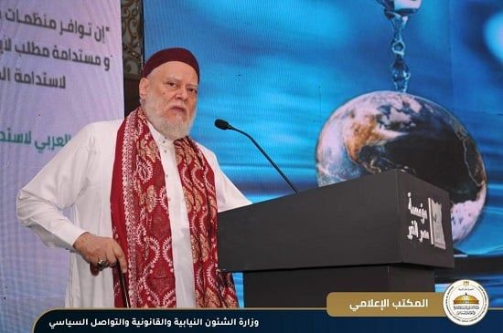 حفل ختام الدورة السادسة لجائزة مصر الخير لزيادة العطاء الخيري (6) حفل ختام الدورة السادسة لجائزة مصر الخير لزيادة العطاء الخيري (6)