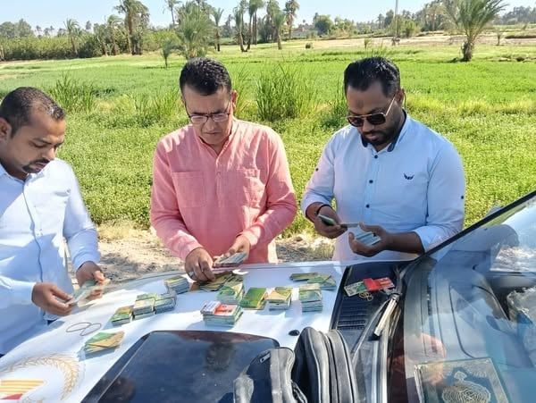 ضبط 420 بطاقة تموينية في أحد المخابز البلدية بالأقصر ضبط 420 بطاقة تموينية في أحد المخابز البلدية بالأقصر