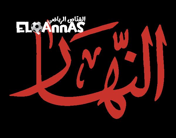 4 فرق مصرية تتألق في ختام نهائيات مسابقة هواوي العالمية لتكنولوجيا المعلومات