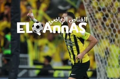 بنزيما: