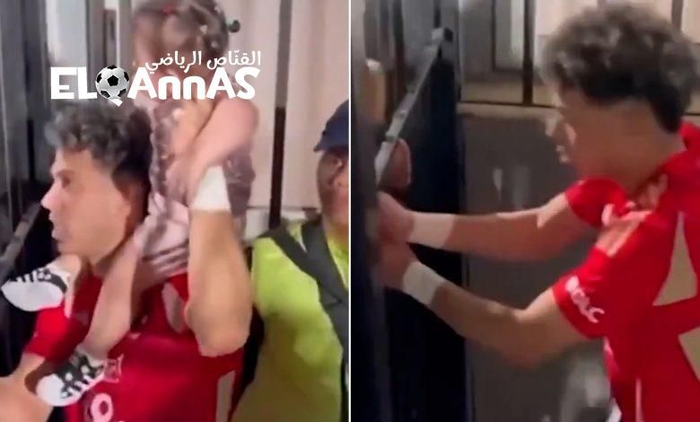 شاهد.. إمام عاشور لاعب الأهلي يشتبك مع رجل أمن في ملعب القاهرة | رياضة