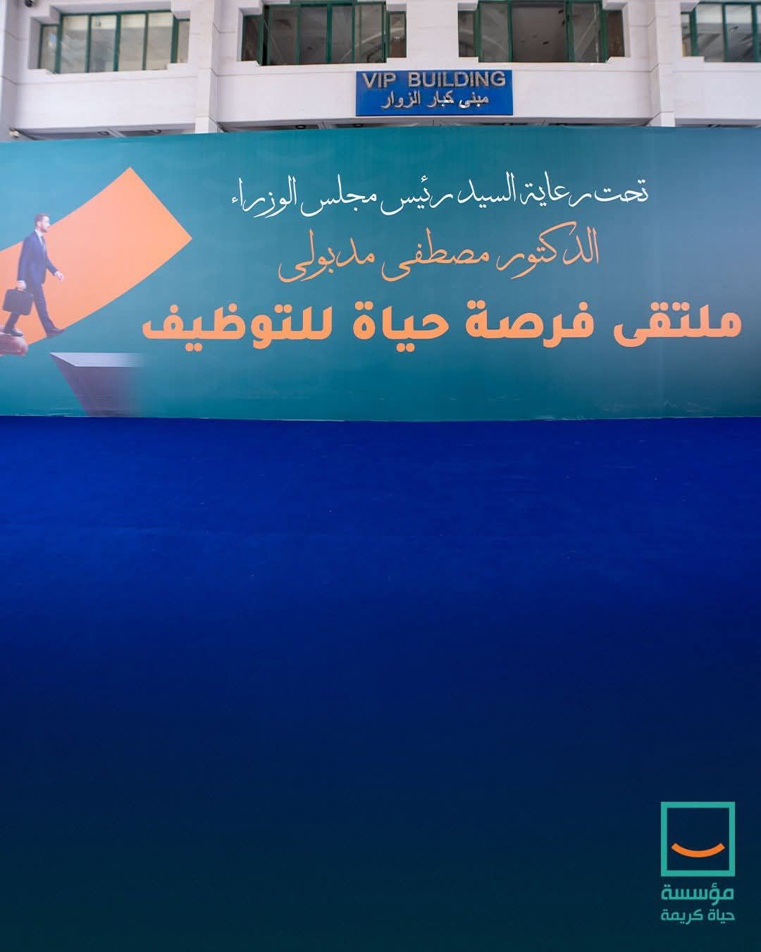 WhatsApp Image 2025-05-29 at 12.36.28 PM (2) WhatsApp Image 2025-05-29 at 12.36.28 PM (2)