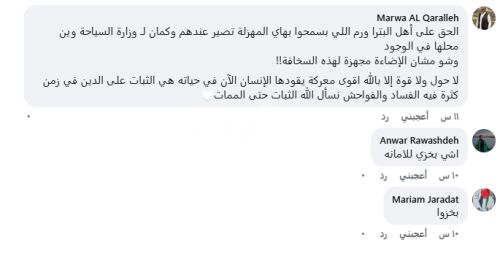 a7a1a3cb79.jpg
