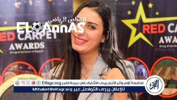 تكريم نهال سليم بلقب