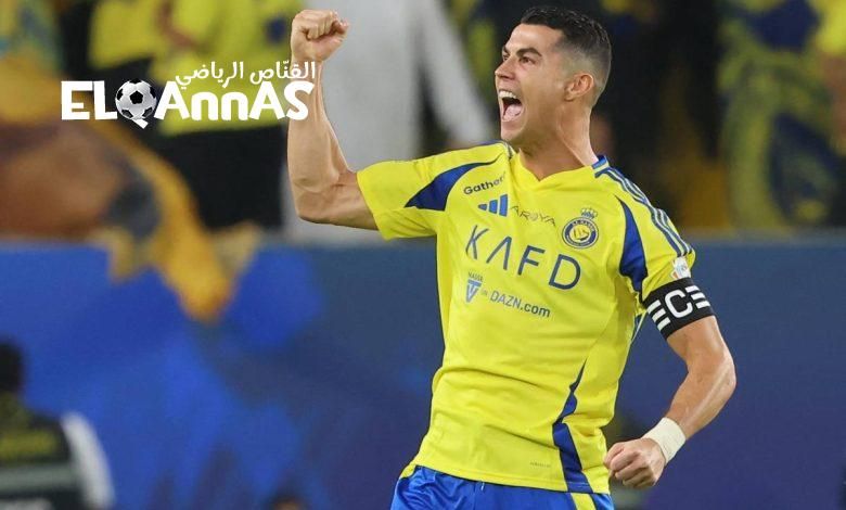 رونالدو