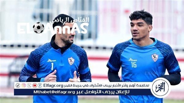 زعلان على حراس نادي الزمالك.. عواد وصبحي متأثرين بمشاكل الفريق.. وإدارة حرس الحدود أعتمدت على دكتور نفساني قبل نهائي الكأس أمام الأهلي موسم 2010