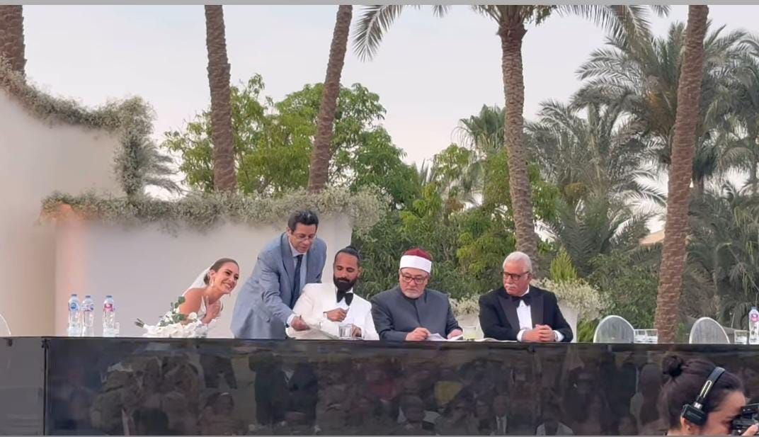 عقد قران امينة خليل عقد قران امينة خليل
