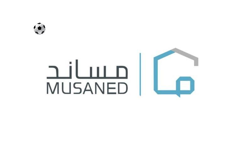 هل يمكن استخراج أكثر من تأشيرة للعمالة المنزلية في حال وجود واحدة ملغاه؟.. توضيح من مساند