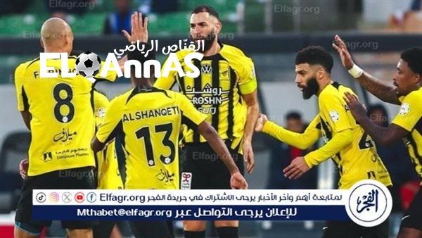 تشكيل الاتحاد المتوقع أمام القادسية في نهائي كأس خادم الحرمين