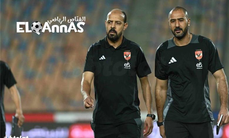 عماد النحاس