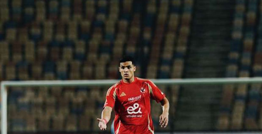 تطورات إصابة لاعب الأهلي مصطفى العش ومدة غيابه قبل كأس العالم للأندية تطورات إصابة لاعب الأهلي مصطفى العش ومدة غيابه قبل كأس العالم للأندية