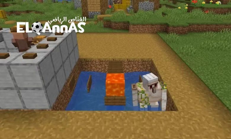 أفضل 7 مزارع في Minecraft يمكن تجهيزها مبكرًا